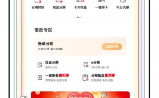 手机怎么申请信用卡最简单，手机怎么申请信用卡最简单的？