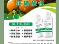 亚钾世界增发费用，亚钾世界重组是利好吗？