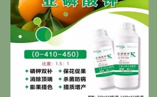 亚钾世界增发费用，亚钾世界重组是利好吗？