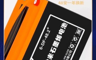 什么叫石墨烯电池，什么叫石墨烯电池?有什么应用前景？
