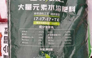 四川泸天化的复合肥好吗，泸天化化肥图片