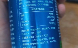 汤臣倍健评价怎么样，汤臣倍健的评价？