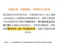 上海迪士尼年卡费用，迪士尼年卡 多少钱？