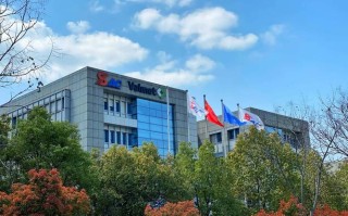 国电南自维美德自动化有限公司是国企吗？南自维美德自动化待遇怎么样？