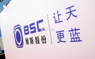 鲍斯股份前十股东，鲍斯股份前十股东有哪些？