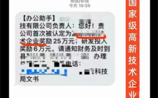 顺联动力成长值有什么用，顺联动力能赚钱吗？