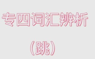 中青宝和跳跃什么关系，中青宝是什么渠道？