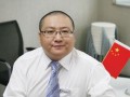 世基投资上班怎么样，世基投资老板是谁
