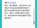 工商银行信用卡逾期三年可以协商分期吗？工商信用卡8000逾期三年？