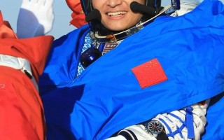 神十六号三名航天员几号返回，神舟十六号飞船发射成功？