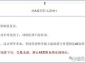 以它方面为什么会跌，为什么可以跌超过10%