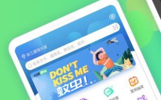 药房网商城是正规网站吗，药房网商城百度百科？