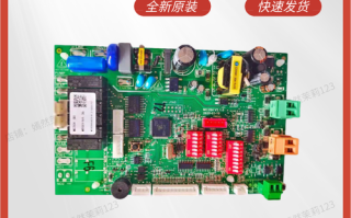麦克维尔是主板上市吗，麦克维尔是上市公司吗？