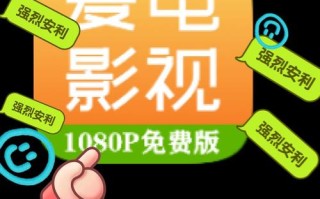 台剧一般用什么软件看？台剧用啥看？