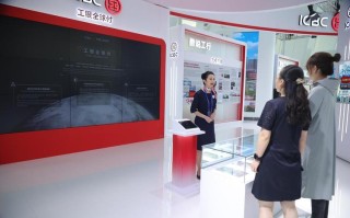 工银世界是干什么的？工银世界员工待遇怎么样？