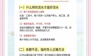 澳洲签证需要什么材料和条件，澳洲签证如何办理流程