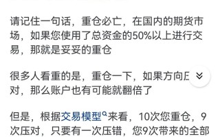 塑料期货好做吗，塑料期货怎么操作