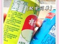 低附加值产品是什么意思，低附加值产品能带来高溢价