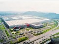 中国动力之都是指哪座城市?，中国动力全称？