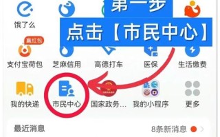 如何一次性取出住房公积金，怎么可以一次性取公积金？