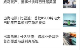 金地集团为何遭遇股债双杀？金地集团为何遭遇股债双杀？