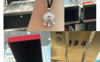 老凤祥银饰怎么样，老凤祥银好吗