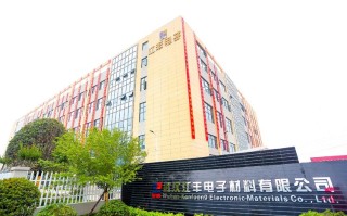 江丰电子全国排名？江丰电子公司好吗？
