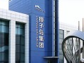 獐子岛集团属于什么行业，獐子岛集团是做什么的
