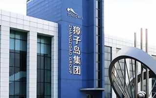 獐子岛集团属于什么行业，獐子岛集团是做什么的