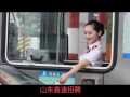 在山东高速上班怎么样，山东高速公路待遇