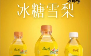 康师傅是哪个国家品牌牌子？康师傅是哪个国家品牌牌子的？