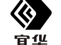 宜华健康有望退市吗，宜华健康什么时候上市？