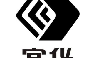 宜华健康有望退市吗，宜华健康什么时候上市？