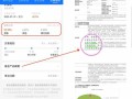 支付宝如何挑选货币基金，支付宝货币基金哪里买？