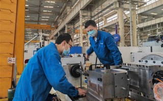 秦川机床厂有前途吗？秦川机床厂是国企？