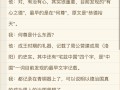 农业银行基金定投是什么，农业银行基金定投怎么样？
