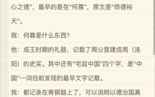 农业银行基金定投是什么，农业银行基金定投怎么样？