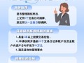 强制退市后股票怎么办，退市怎么补偿股民？
