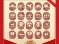中信国安全称是什么？中信国安是什么单位？