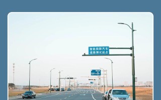 魔门塔能上市吗，魔门塔估值