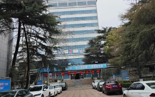 平煤集团是国企还是央企?？平煤属于国企吗？