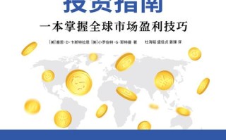 一对多基金专户计划，基金专户一对一投资起点？