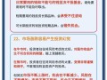 投资者如何利用基金份额净值？基金净份额怎么算？