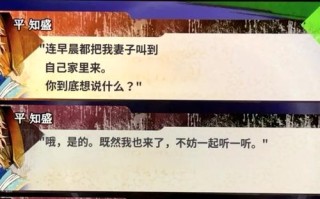 手机上看生肉用什么翻译软件，生肉如何翻译？