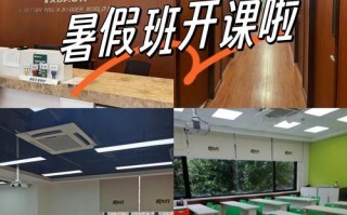 新东方在线网络课堂怎么样，新东方在线网络课堂app