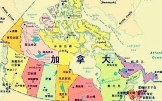 加拿大属于西方国家吗？加拿大属于欧美国家吗？