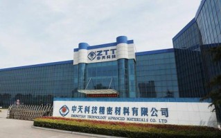 中天科技股份有限公司怎么样，中天科技公司是做什么的