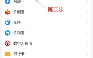 全额宝在哪里，全额宝是什么
