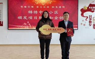 武汉信托公司有哪些，湖北的信托公司？
