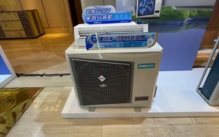 什么利空？什么利空调？